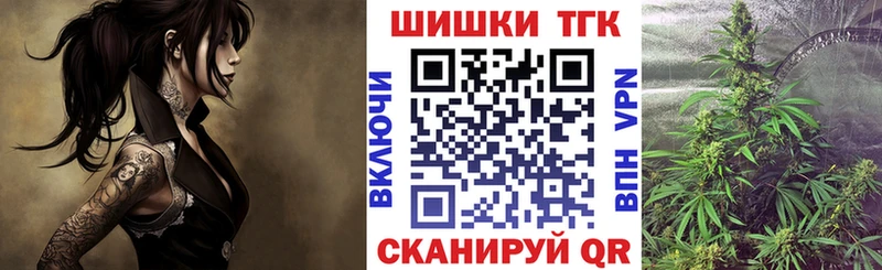 Где купить наркотики Дагестанские Огни Кокаин  ГАШИШ  АМФЕТАМИН  МАРИХУАНА 