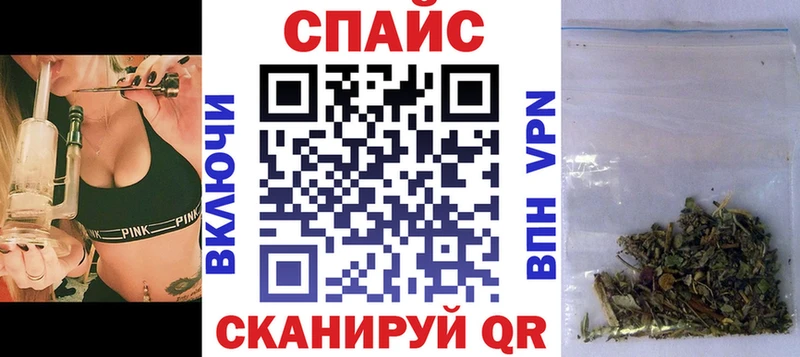 магазин  наркотиков  Дагестанские Огни  кракен ТОР  Бутират жидкий экстази 