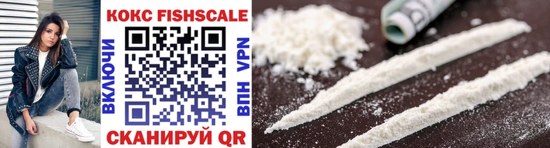 COCAIN 99%  где купить наркоту  Дагестанские Огни 