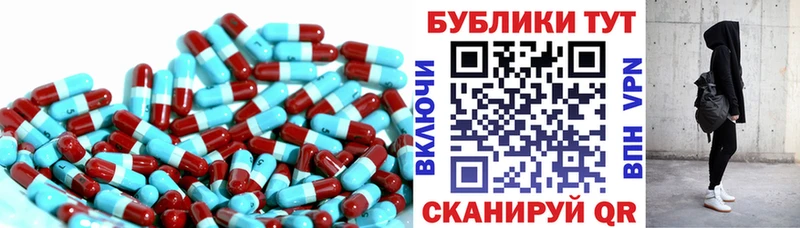 ЭКСТАЗИ Punisher  Дагестанские Огни 