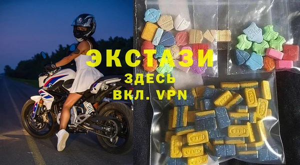хмурый Богданович