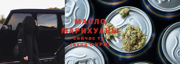 хмурый Богданович