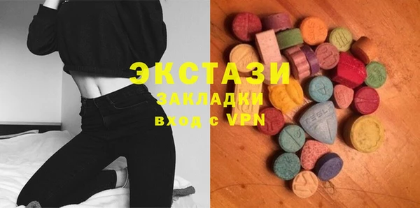 хмурый Богданович