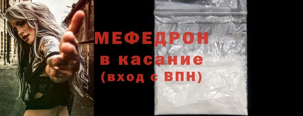 гашиш Богородицк
