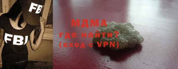 хмурый Богданович
