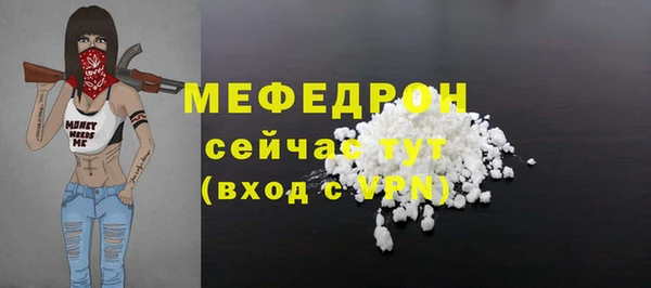 хмурый Богданович