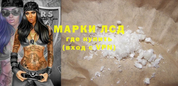 хмурый Богданович