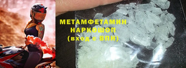 хмурый Богданович