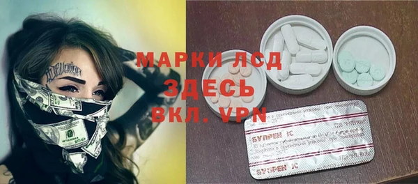 хмурый Богданович