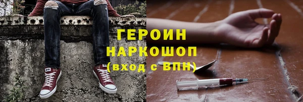 хмурый Богданович