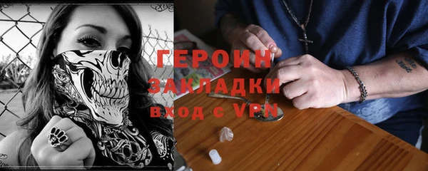 гашиш Белоозёрский