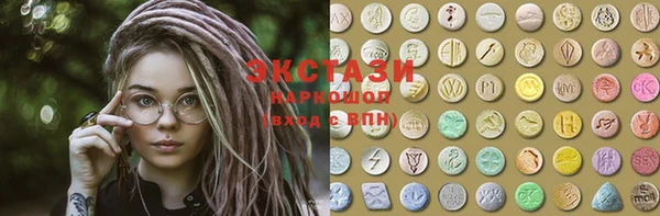 хмурый Богданович