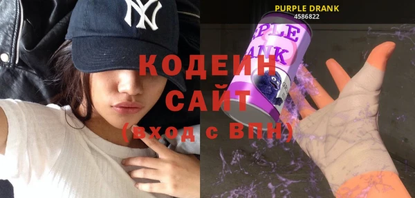 хмурый Богданович