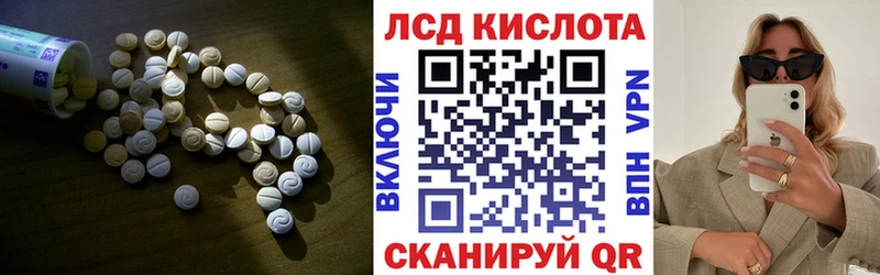 darknet формула  Дагестанские Огни  ЛСД экстази ecstasy 