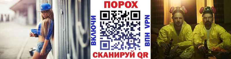 Метамфетамин Methamphetamine  цены наркотик  Дагестанские Огни 
